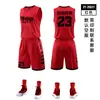 Conjunto de Uniforme de Baloncesto Americano, Personalizado para Equipo, Uniforme de Entrenamiento para Competición de Exportación, Camiseta Infantil de Secado Rápido con Estampado Digital Village Ba