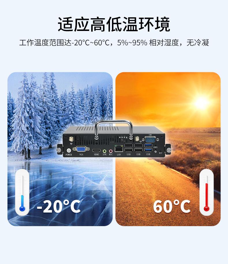 详情_06.jpg