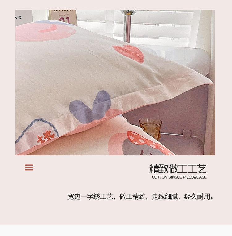 详情页10.jpg