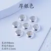 Fecho de dois furos, acessório de fivela crescente com alta retenção de cor, fio de fixação de contas, conector e fecho final para colar e pulseira DIY feitos à mão