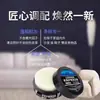 Crema Limpiadora para Cuidado del Cuero, Quitamanchas para Cuero Genuino, Zapatos de Cuero de Moda, Reparación de Bolsos de Lujo, Crema Limpiadora de Cuero, Herramienta de Limpieza Mágica