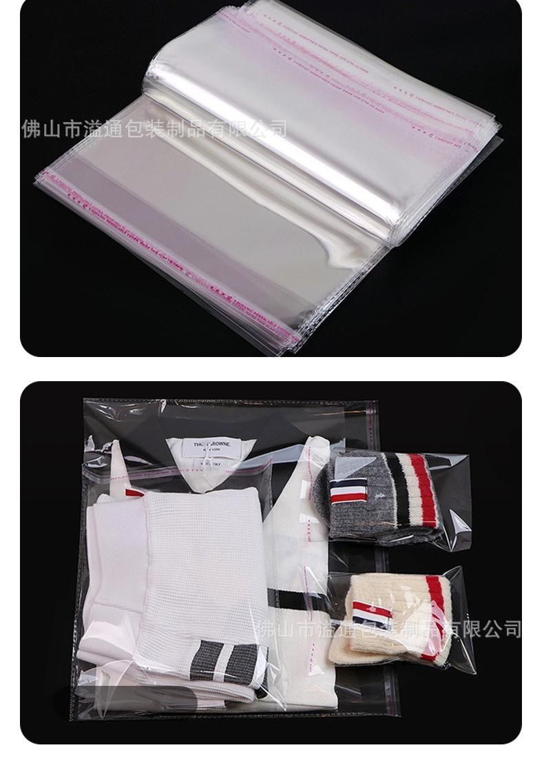 实拍展示 (2).png