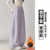 Calça de Moletom Cinza Estilo Americano Feminina Outono 2026 Nova Solta Cintura Alta Caimento Casual Perna Larga