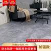Piso Residencial Couro Piso de Cimento Instalação Direta PVC Autoadesivo Piso de Azulejo Adesivo Tapete de Piso Impermeável Espesso Resistente ao Desgaste 2