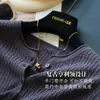 Suéter Feminino Vintage Estilo Old Money com Gola Henley em Tricô Trançado, Manga Longa, 26 Outono, Novo Modelo H082807