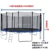 Cama Elástica Interior para Casa de Niños Trampolín Grande para Jardín de Infancia Cama Elástica Rebotadora Comercial para Adultos al Aire Libre con Red de Seguridad