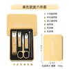 Novo Kit Cortador de Unhas Estojo de Couro Doméstico Ferramenta Portátil Cortador de Unhas Lixa de Vidro Kit Presente Cortador de Unhas