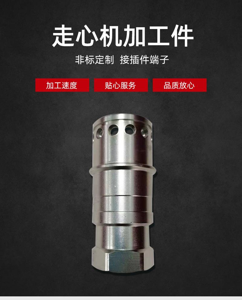 详情_05.jpg