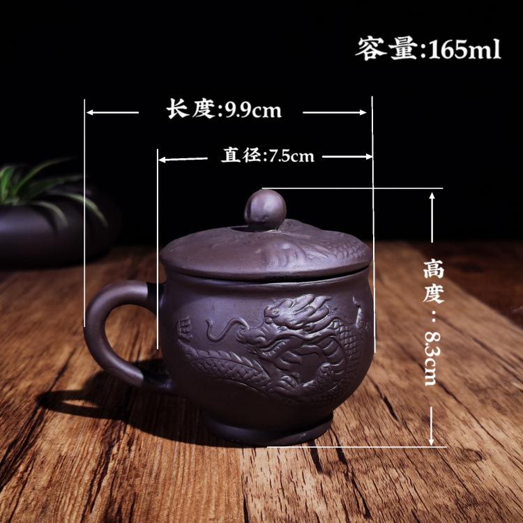 腾龙盖杯165ml