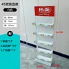 Estanterías de Supermercado, Exhibidores de Snacks para Tiendas de Conveniencia, Exhibidores de Nueces de Betel, Estantes para Guardar Chicles, Exhibidores de Cabecera para Farmacias