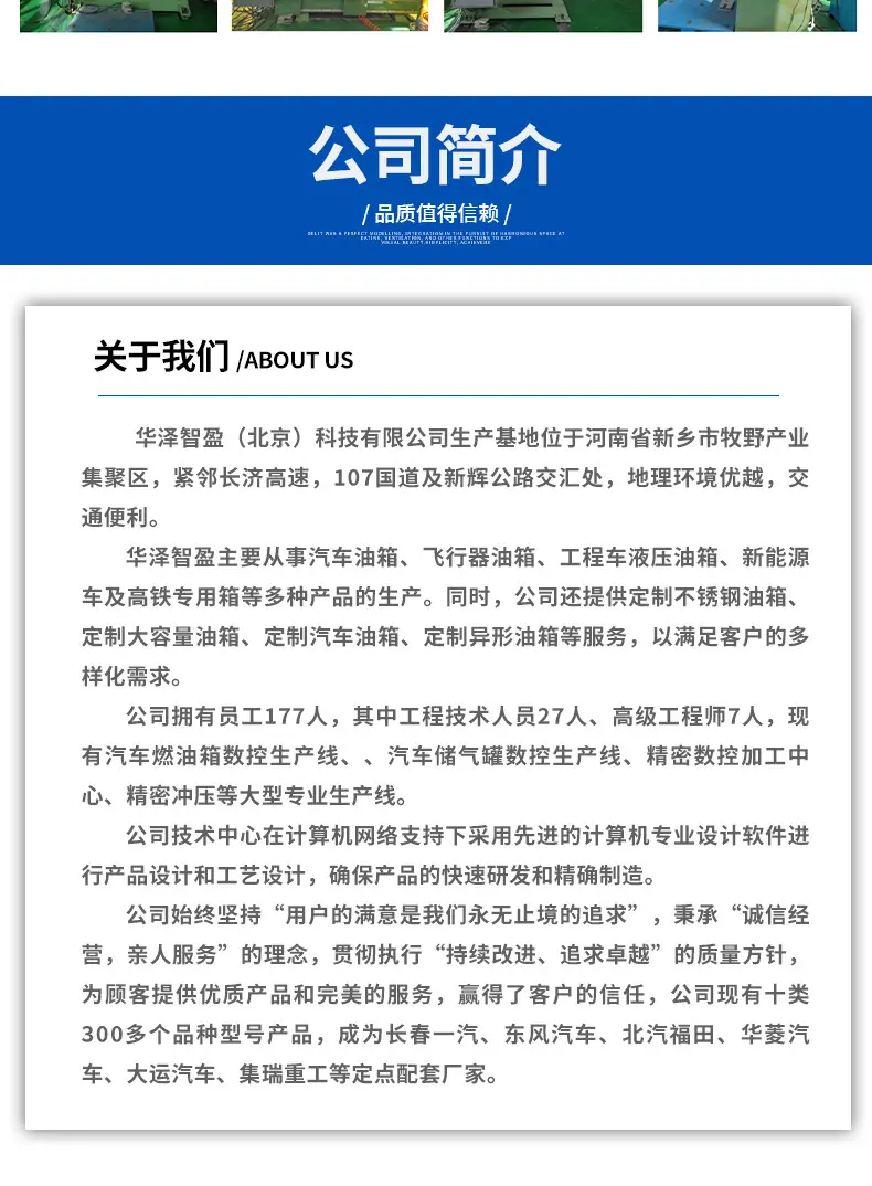 通用_10.jpg