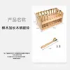 Caja de Madera para Guardar Instrumentos Musicales Orff Percusión Enseñanza Musical Sonajero para Niños Anillo de Tambor Tablero de Anillo Doble Enseñanza en Jardín de Infancia