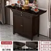 Mesa de Altar para Oferendas, Altar Doméstico para Deuses, Altar Budista, Nicho Budista, Mesa de Oferendas Estilo Chinês Novo, Mesa de Buda do Salão Principal, Mesa Longa, Mesa de Bodhisattva