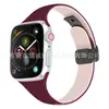 Personalizado de Fábrica Adecuado para Apple Watch S9 Combinación de Colores Cintura Delgada Plegable Hebilla Magnética Correa de Silicona