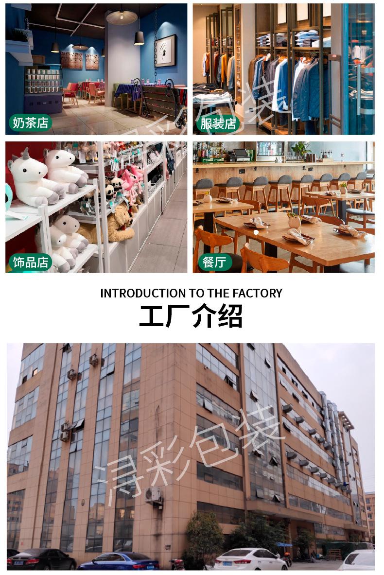 修改_18.jpg