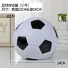 Porquinho de Porco de Futebol Criativo Popular Atacado Basquete Vinil Antiderrapante Porquinho de Porco Infantil Presentes para Estudantes Móveis para Casa