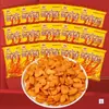 [50 Paquetes 9.99] Alas Fragantes 8090S Bocadillos Nostálgicos Bocadillos Inflados de la Infancia