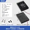 Tarjeta gráfica con disipador de calor de ventilador perfil de aluminio placa base de control industrial disipador de chip de CPU en stock