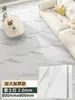 Adesivos de Chão de PVC Autoadesivos para Uso Doméstico, Fáceis de Instalar, Espessados, Resistentes ao Desgaste, Couro com Textura de Madeira, para Reforma e Transformação de Pisos de Azulejo, Cimento ou Outros