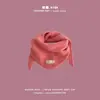 Gorro y Bufanda Integrados Qiunan de Invierno para Niños con Protección para las Orejas para Niños y Niñas Gorro Grueso Cálido de Lana para Bebé