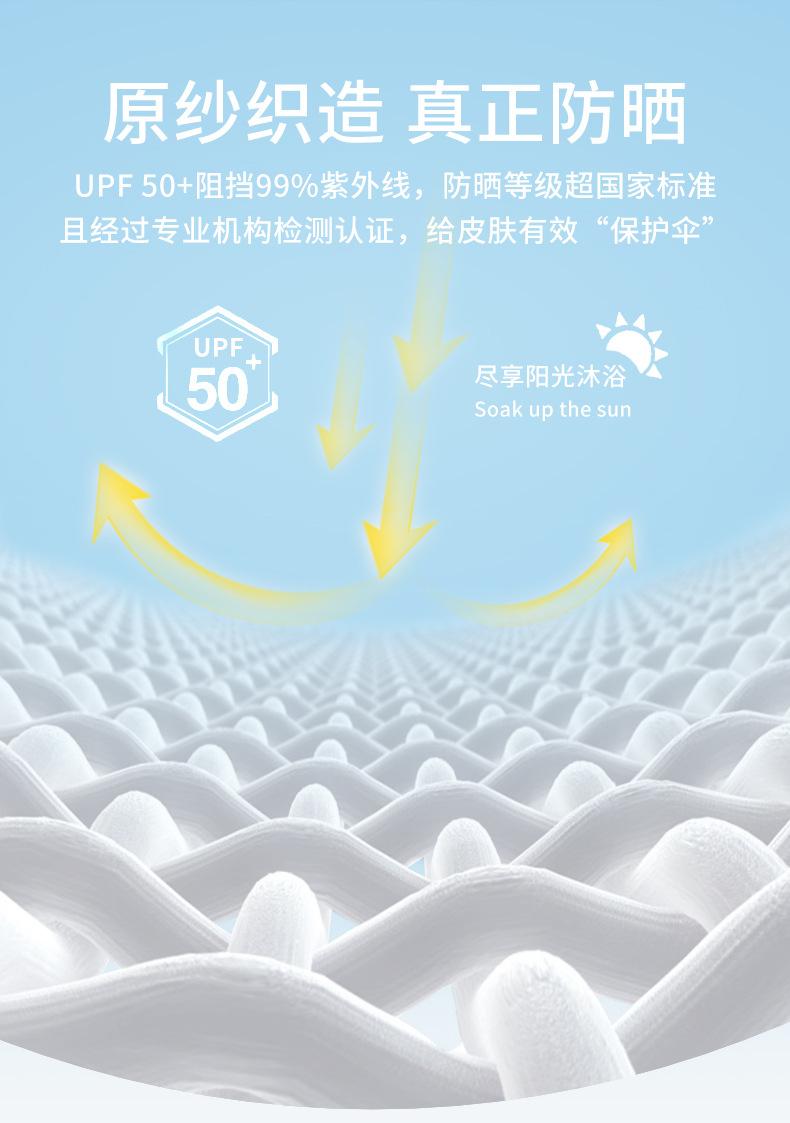 混合_03