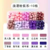 Cuentas de Cera para Sellar Caja Dividida de 24 Colores Set Múltiples Estilos Cuentas de Cera Color Macarrón Sellado de Sobres Herramientas para Sello de Cera