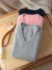 Nuevo Chaleco de Punto de Lana Pura de Siete Agujas Engrosado con Cuello en V de Color Puro para Niños y Niñas Otoño e Invierno 2025