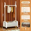 Arara de Chão Personalizável para Casa e Dormitório com Cesta e Rodas, Cabideiro Móvel para Quarto, Armazenamento Interno para Roupas, Toalhas, Chapéus