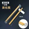 Cuchara Americana y Palillos Desechables Set de Cuatro Piezas Paquete de Comida para Llevar Bibimbap Comida Ligera Tenedor Endurecido Cuchara Servilleta Palillo Dingshi Huai