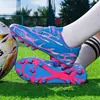 Zapatos de Fútbol de Velcro para Niños y Niñas con Uñas Largas Rotas para Adolescentes, Estudiantes de Secundaria y Primaria, Pelotas de Entrenamiento para Césped Interior