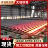 Stock Listo del Fabricante 20 # 45 # Tubos de Acero Sin Costura de Pared Delgada y Pared Gruesa Laminados en Caliente 42Crmo para Ingeniería de Construcción 16Mn