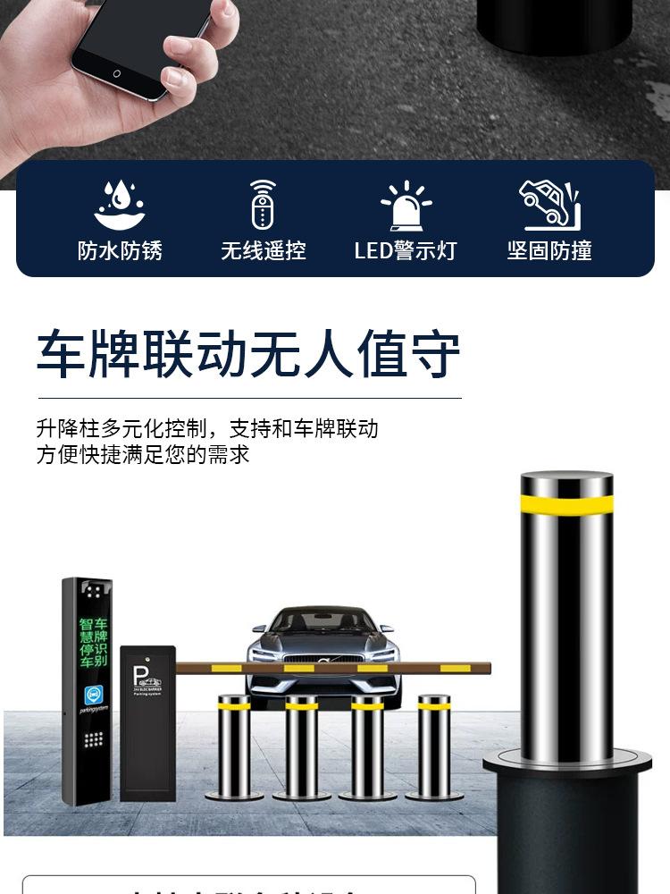 液压升降柱_02.jpg