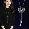 Cadena de suéter larga cruzada espejo para mujer, collar largo de tulipán, accesorios colgantes para ropa de temperamento, fabricantes venden