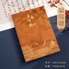 Conjunto de Caixa de Presente para Caderno Personalizado com Estilo Chinês, Presentes Corporativos de Alto Padrão, Presentes para o Dia do Professor, Caderno de Couro Macio com Logotipo Personalizado