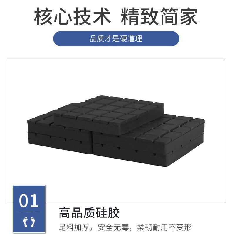 详情-3.jpg