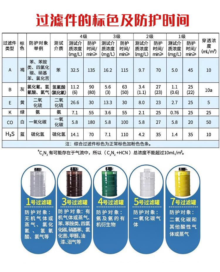 详情_04.jpg