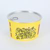 Tazón de Papel Desechable, Caja de Empaque Gruesa de Doble Capa para Llevar, Taza Redonda de Papel de Aluminio Aislante para Latas, Personalizable