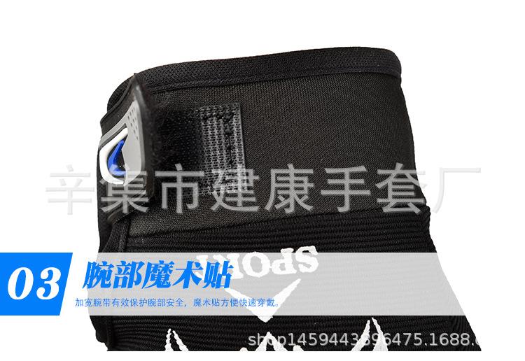 狼头 (9)