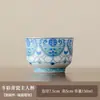 Taza de Té de Loto Trenzado Da'antang Doucai, Taza de Maestro, Uso en Casa, Lujo Ligero, Taza Grande de Cerámica para Degustación, Taza de Té, Juego en Caja de Regalo