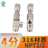 Acero Inoxidable 304/316 Válvula de Ajuste Fino con Rosca Interna Rosca de Escala Ángulo de Rosca Flujo Directo Hilo Interno y Externo Válvula de Control de Micro Flujo