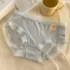 Ropa Interior de Encaje Fino para Mujer, Sin Costuras, de Cintura Media, para Verano, Seda de Hielo, Algodón Puro, Entrepierna 100% Algodón, para Adolescente, Triángulo