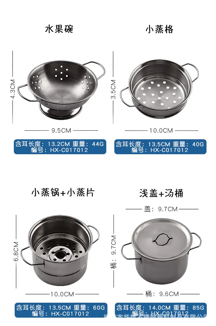 详情页_04.jpg