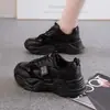 Grulla Blanca de Almohada Oferta Especial Zapatos de Mujer Estilo Caliente Versátiles 2026 Zapatos Deportivos Tipo Papá Primavera Nuevos Suela Gruesa Malla Transpirable Casual