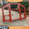 Soporte Temporal para Máquinas Perforadoras de Túneles, Vigas de Soporte de Avance para Minas de Carbón, Soporte de Avance, Entrega Directa desde la Fábrica Origen