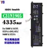 Adequado para Bateria de Notebook Asus C31N1905 S5600F/S433Fl/S533F/Adol14Flc Atacado
