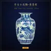 Vaso de Porcelana Azul e Branco Estilo Antigo, Pequeno Vaso Cerâmico Clássico Chinês de Jingdezhen, Recipiente para Arranjo de Flores, Decoração de Entrada de Sala de Estar