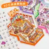 Pegatinas de Paisaje de Animales de Dibujos Animados Lindo Juego de Gestión Escena Micro-Encogible Nuevo Cabina Estereoscópica 3D Pegatinas para Manual