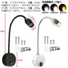 Holofote LED de Mangueira 220V Plug-in Padrão Americano e Europeu Lâmpada de Parede de Mangueira Holofote Lâmpada de Leitura de Mangueira de Cabeceira Lâmpada de Pescoço de Ganso