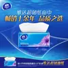 Papel Tissue Vinda Ultra-Resistente 100 Hojas 24 Paquetes Paquete Económico para el Hogar Papel Tissue Papel Higiénico Papel para la Cara Servilletas Papel al por Mayor
