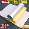 Papel de Etiqueta Autoadhesivo A4 Papel de Escritura Brillante Papel Sintético PP Mate Papel Blanco Impermeable para Impresión de Etiquetas